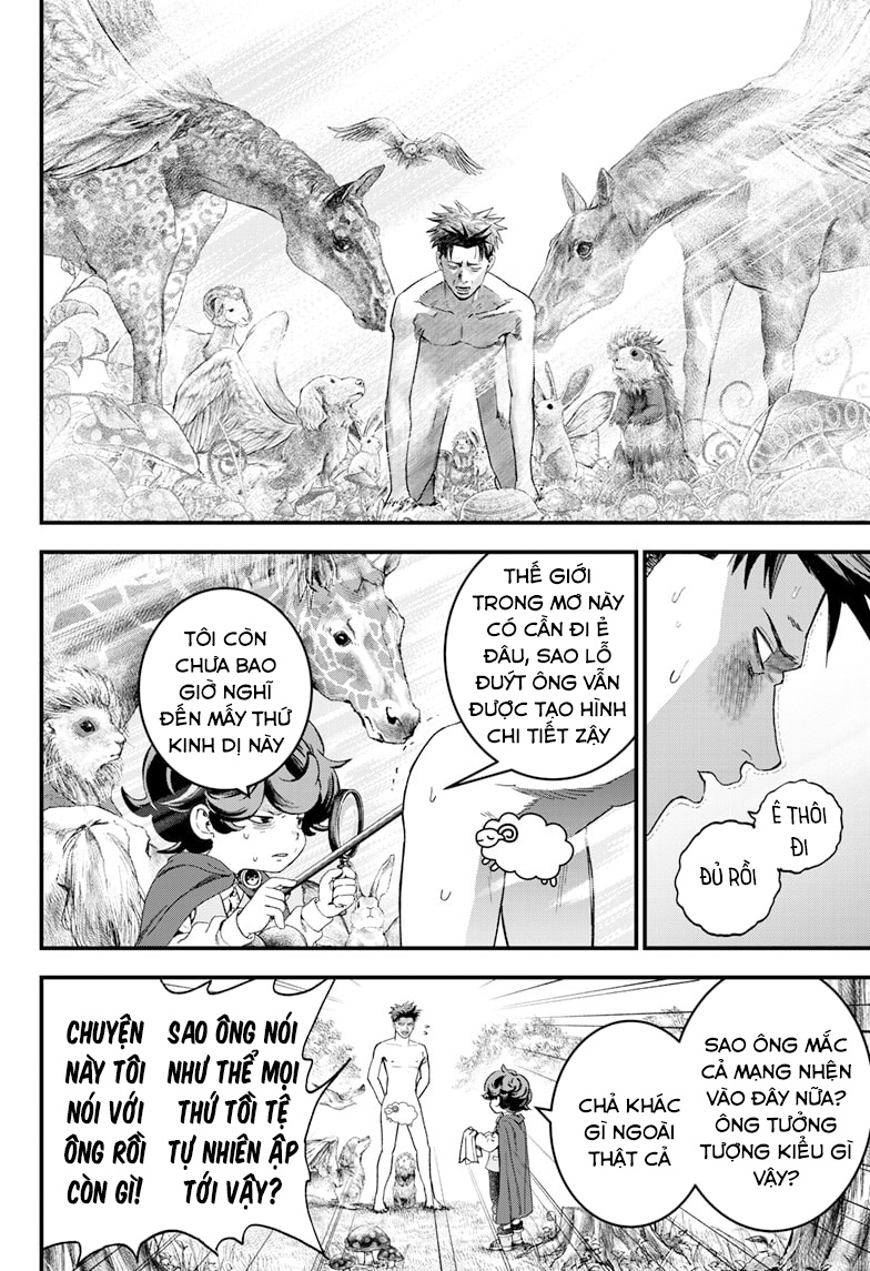 Read Bug Ego EN Manga Online