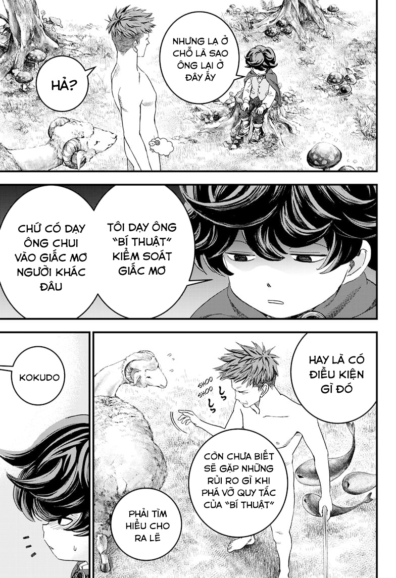 Read Bug Ego EN Manga Online