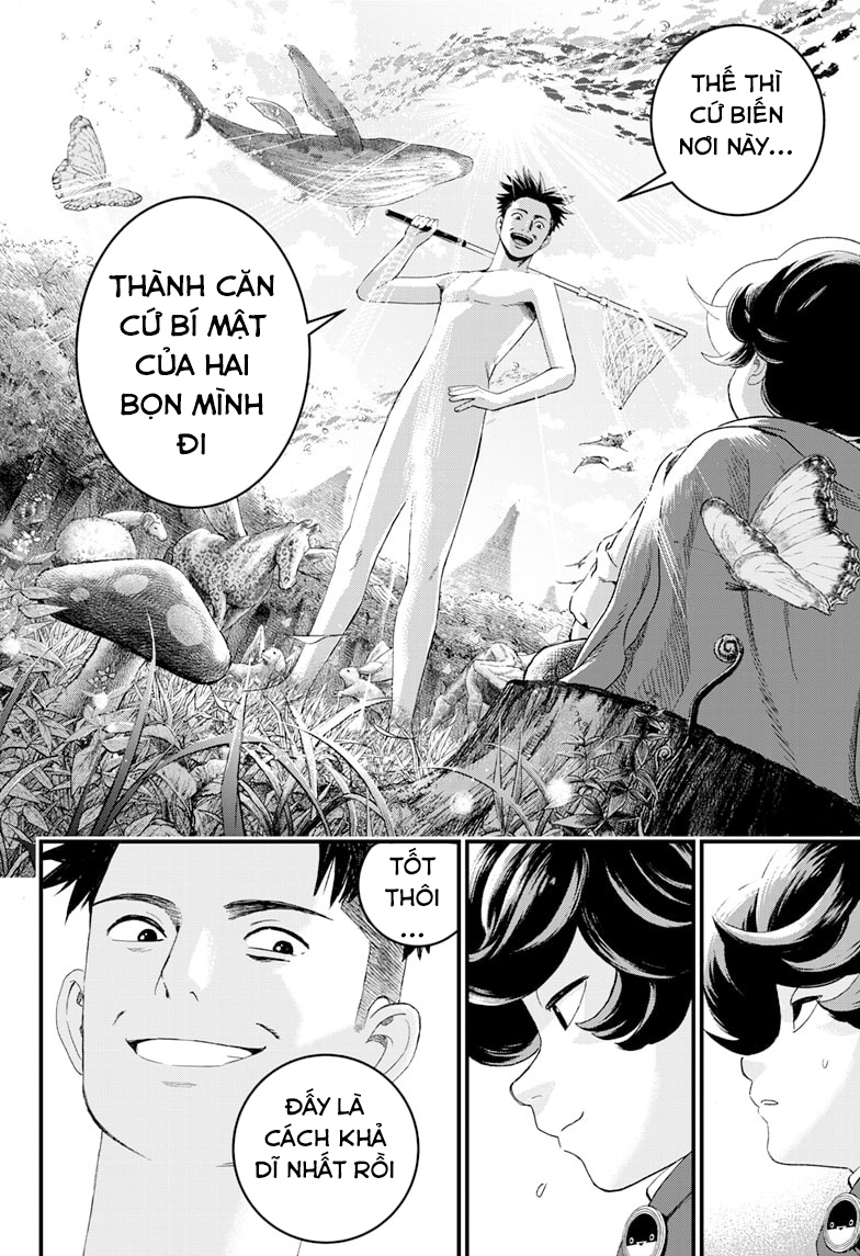 Read Bug Ego EN Manga Online