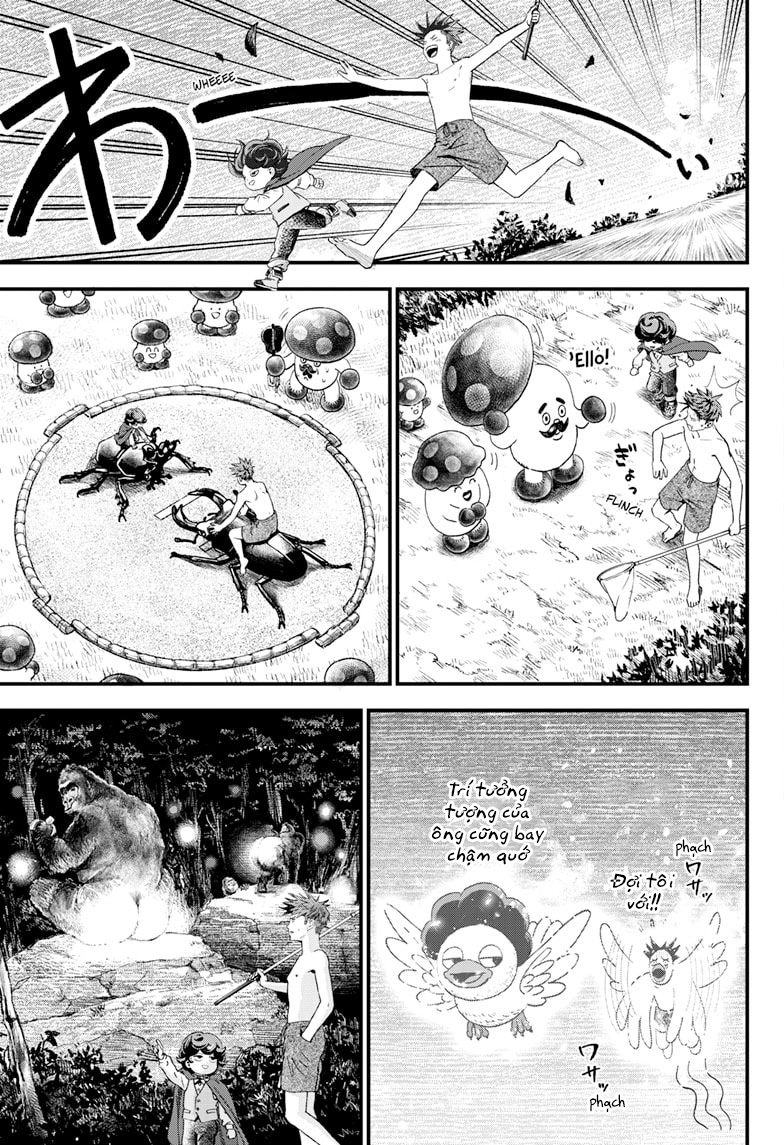 Read Bug Ego EN Manga Online