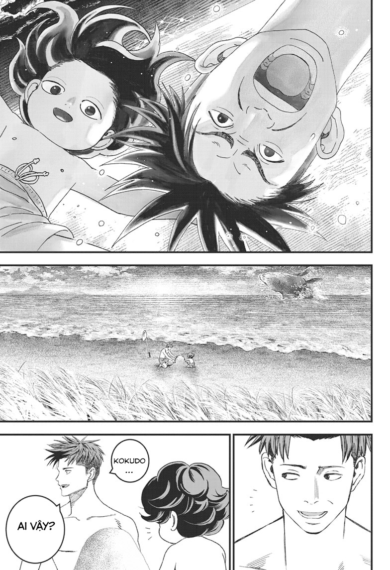 Read Bug Ego EN Manga Online