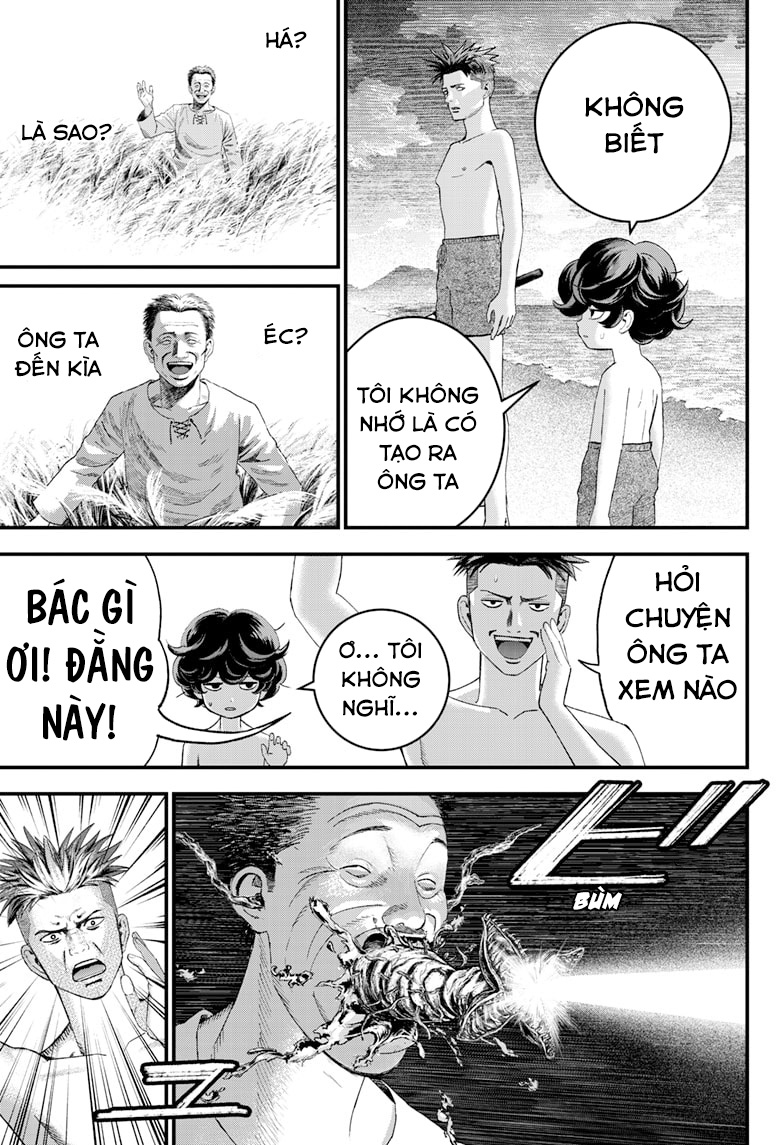 Read Bug Ego EN Manga Online