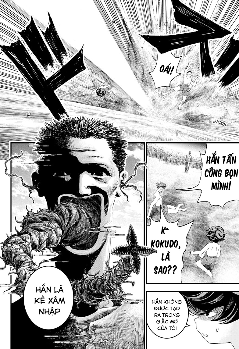 Read Bug Ego EN Manga Online