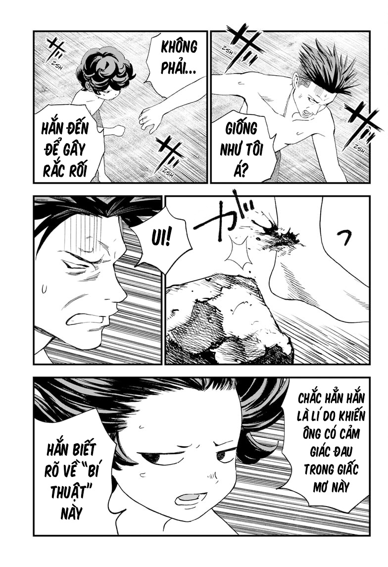 Read Bug Ego EN Manga Online