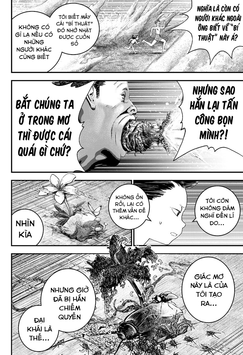 Read Bug Ego EN Manga Online