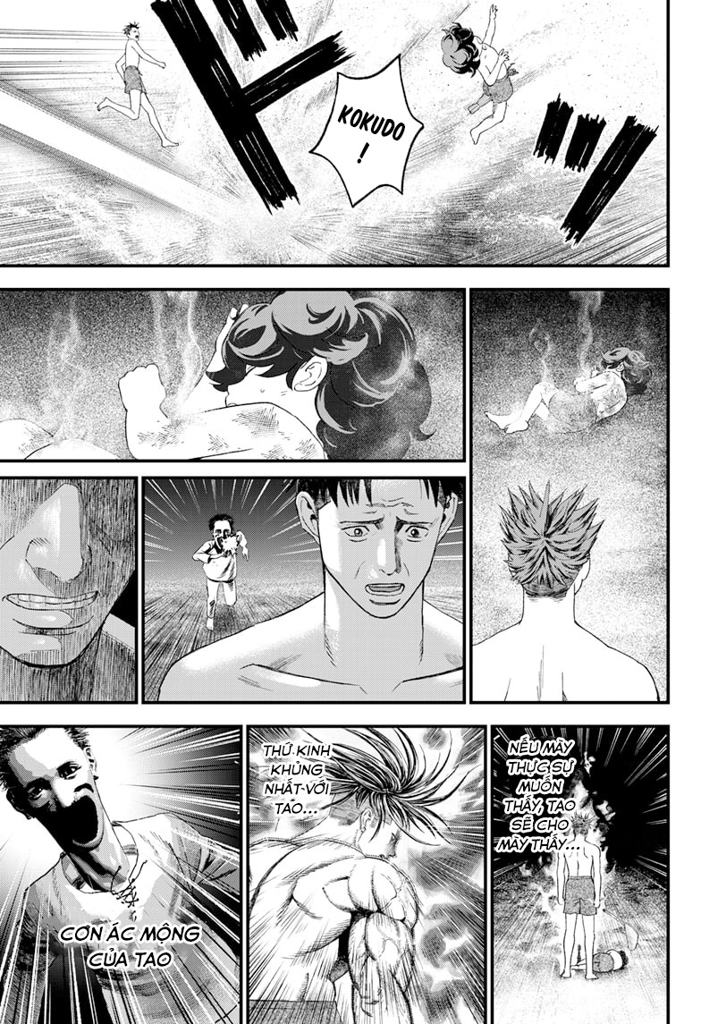 Read Bug Ego EN Manga Online