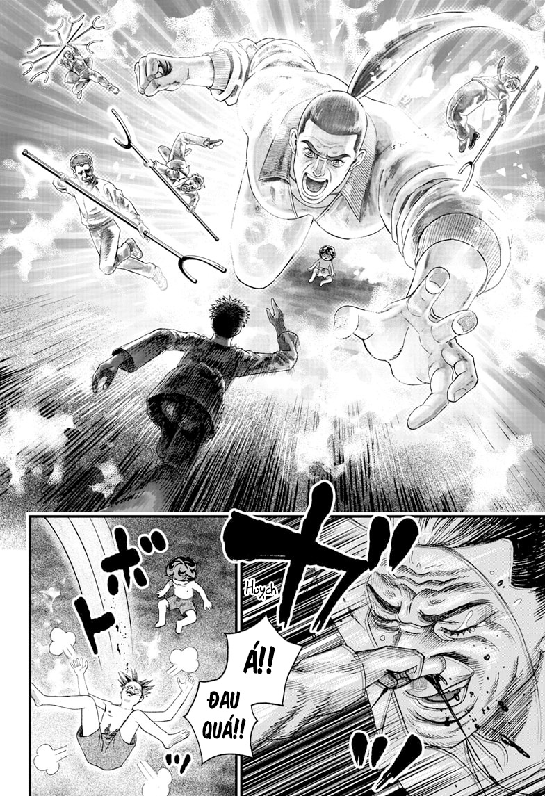 Read Bug Ego EN Manga Online