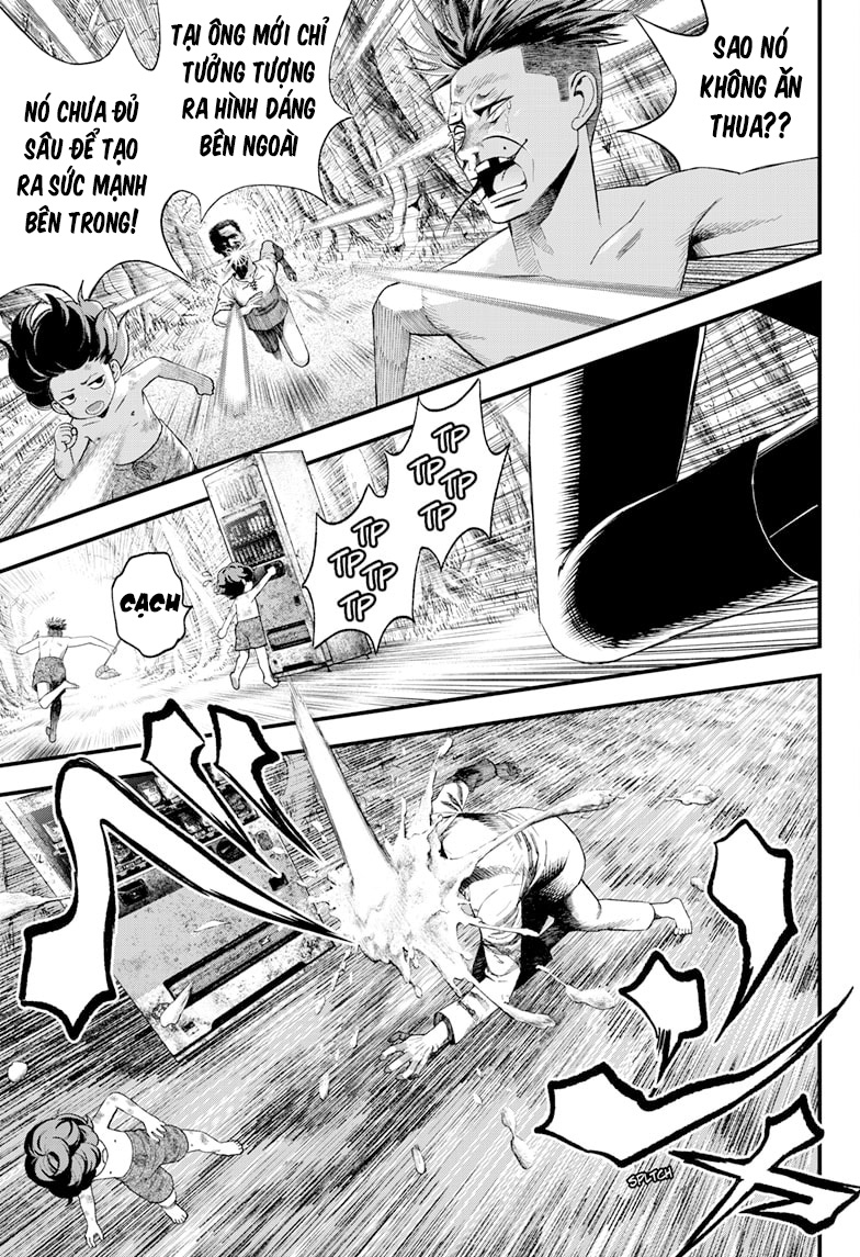 Read Bug Ego EN Manga Online