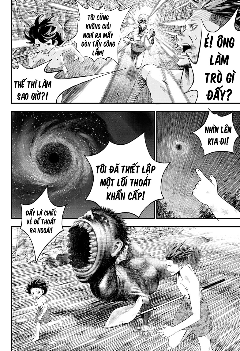 Read Bug Ego EN Manga Online