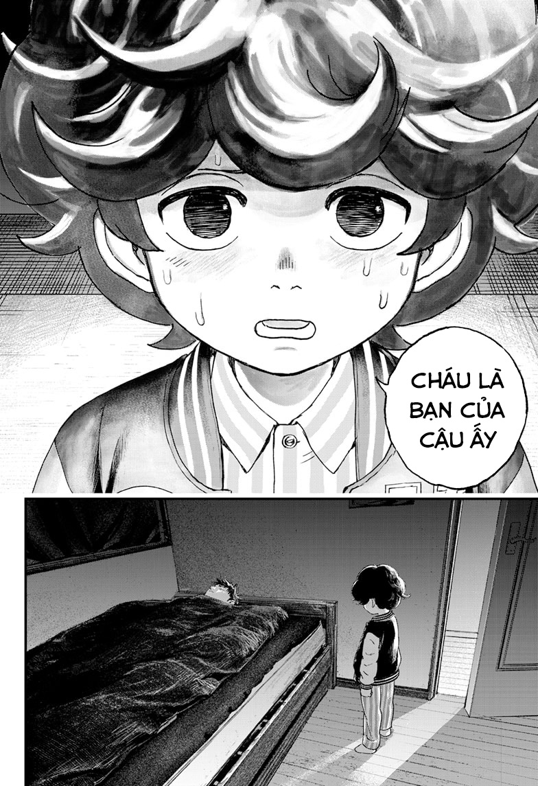 Read Bug Ego EN Manga Online