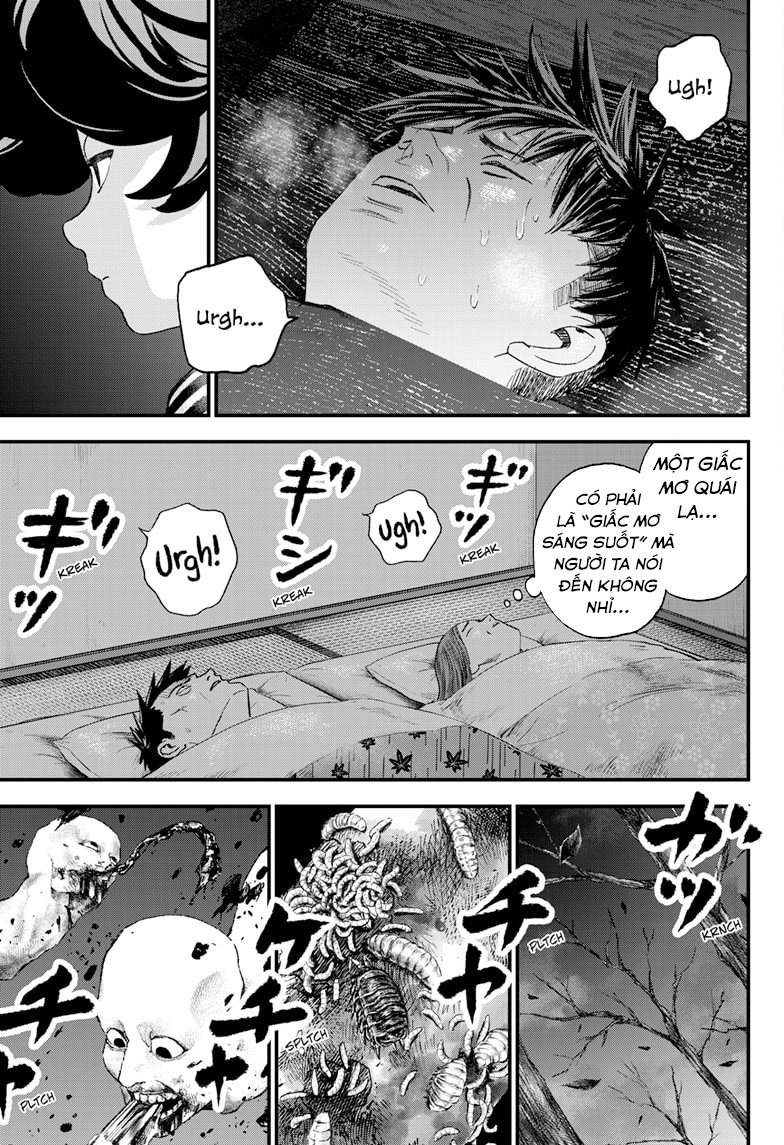 Read Bug Ego EN Manga Online