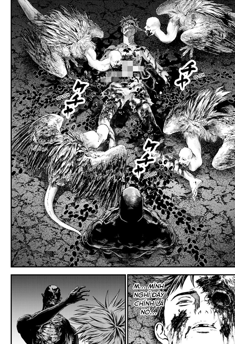 Read Bug Ego EN Manga Online