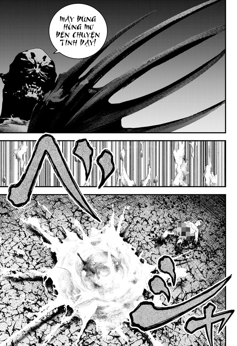 Read Bug Ego EN Manga Online