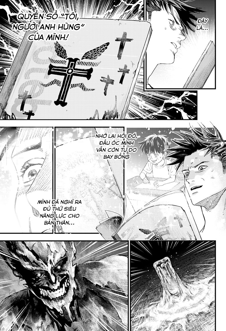 Read Bug Ego EN Manga Online