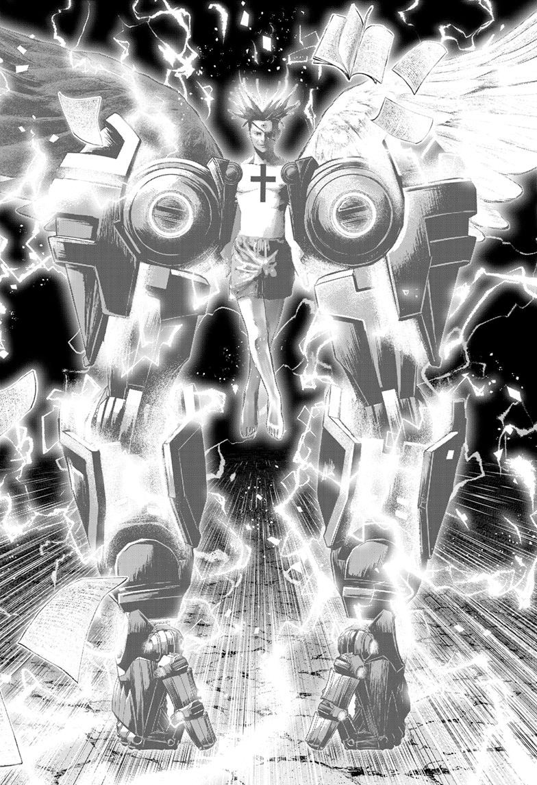 Read Bug Ego EN Manga Online