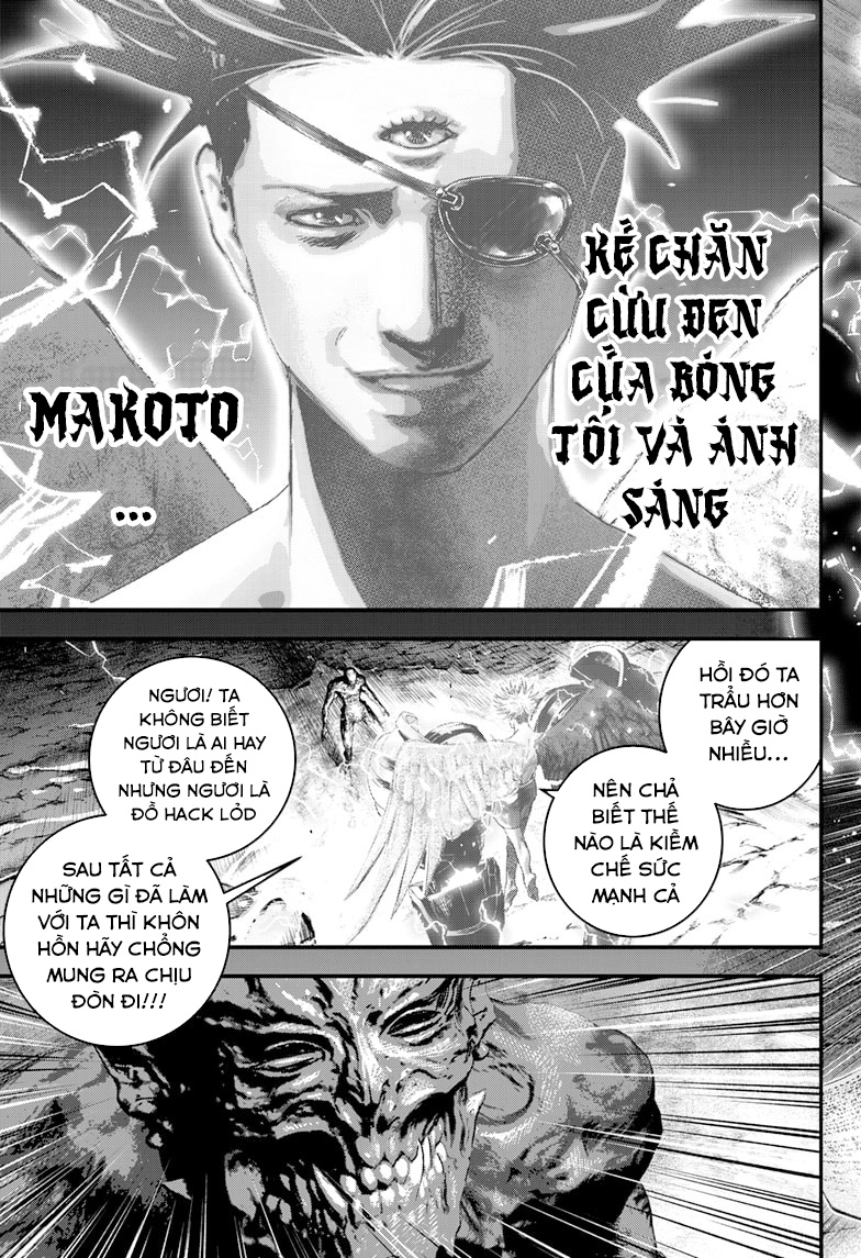 Read Bug Ego EN Manga Online