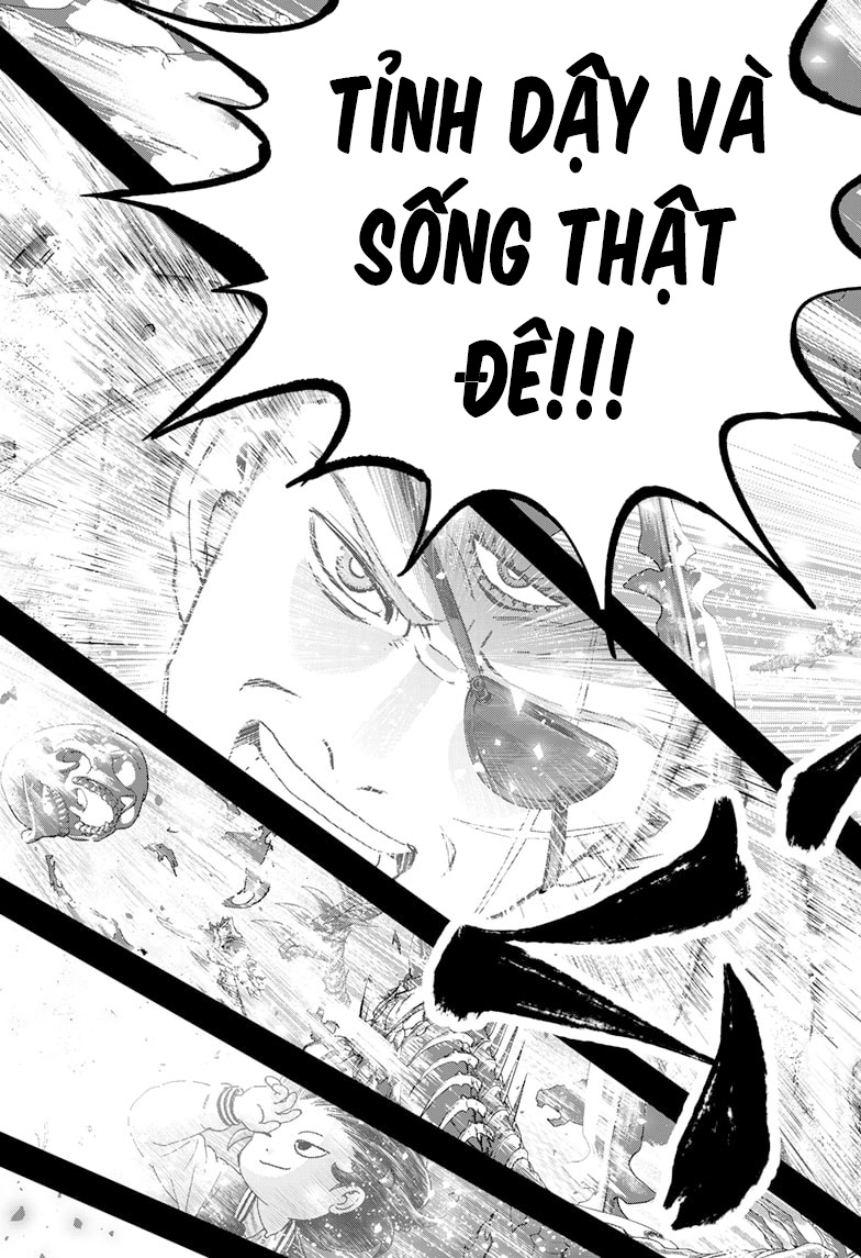 Read Bug Ego EN Manga Online