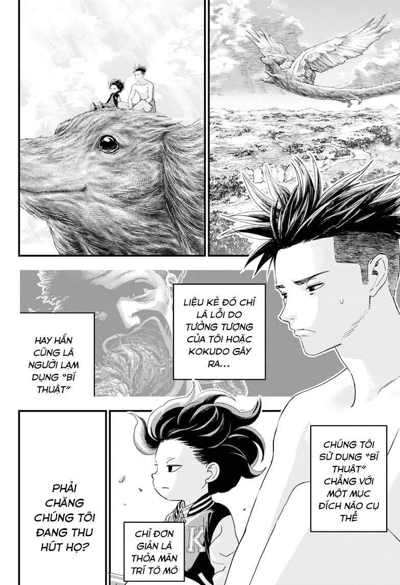 Read Bug Ego EN Manga Online