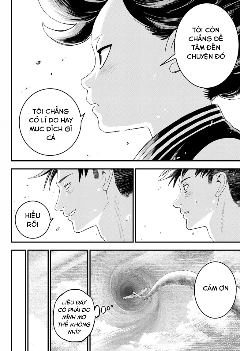 Read Bug Ego EN Manga Online