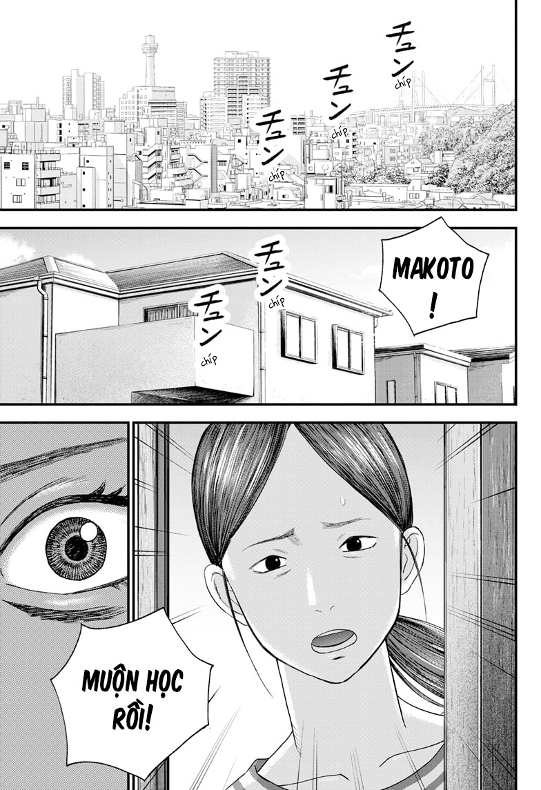 Read Bug Ego EN Manga Online