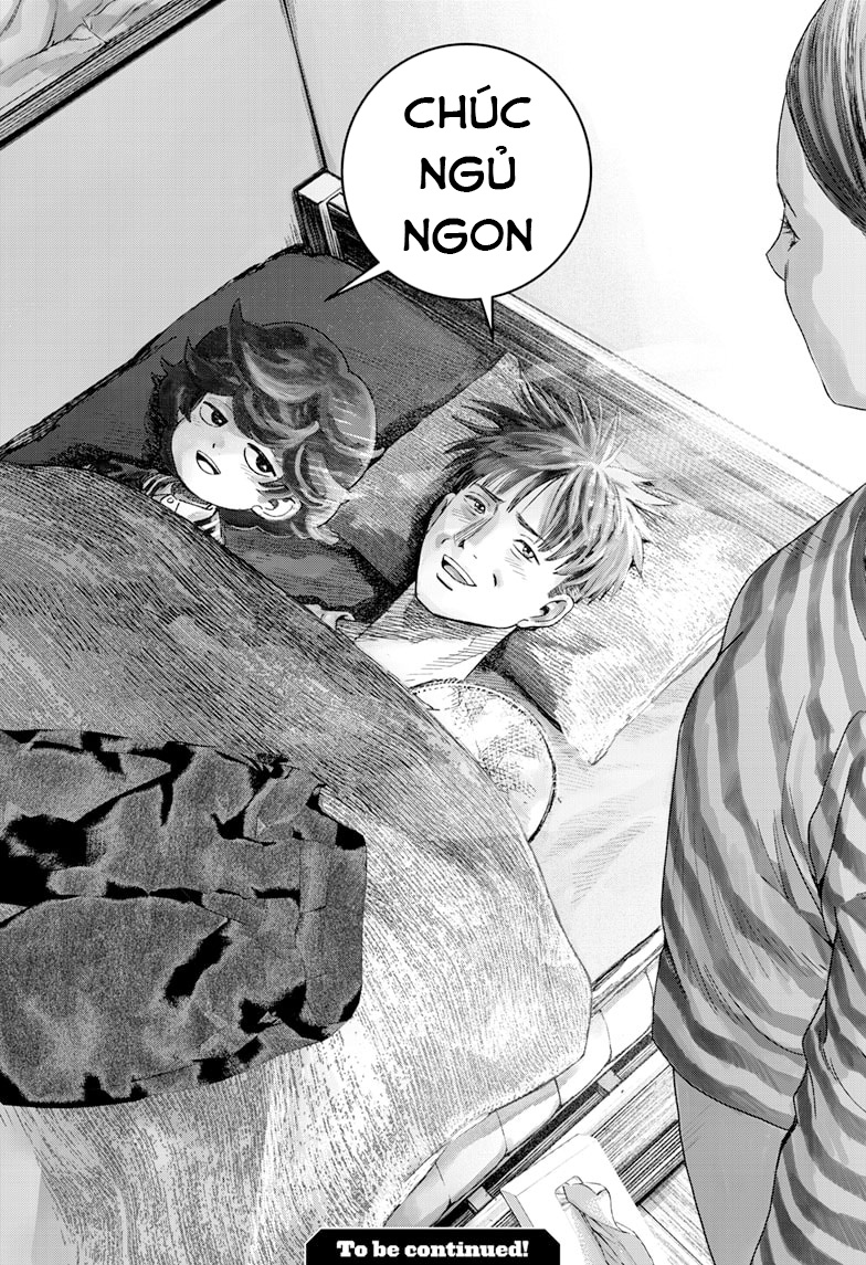 Read Bug Ego EN Manga Online