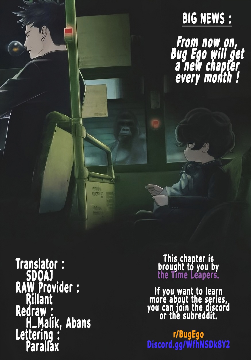 Read Bug Ego EN Manga Online