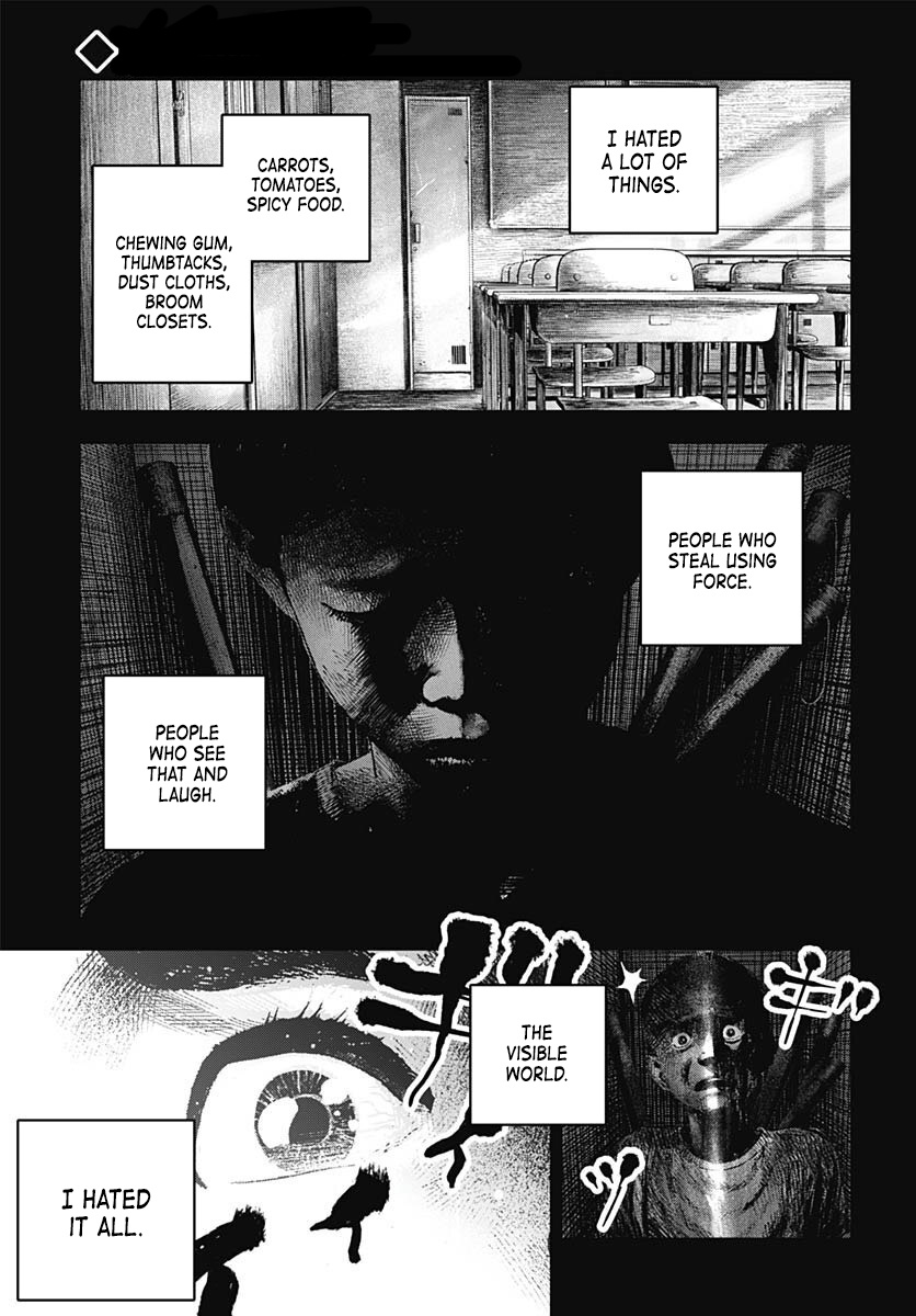 Read Bug Ego EN Manga Online