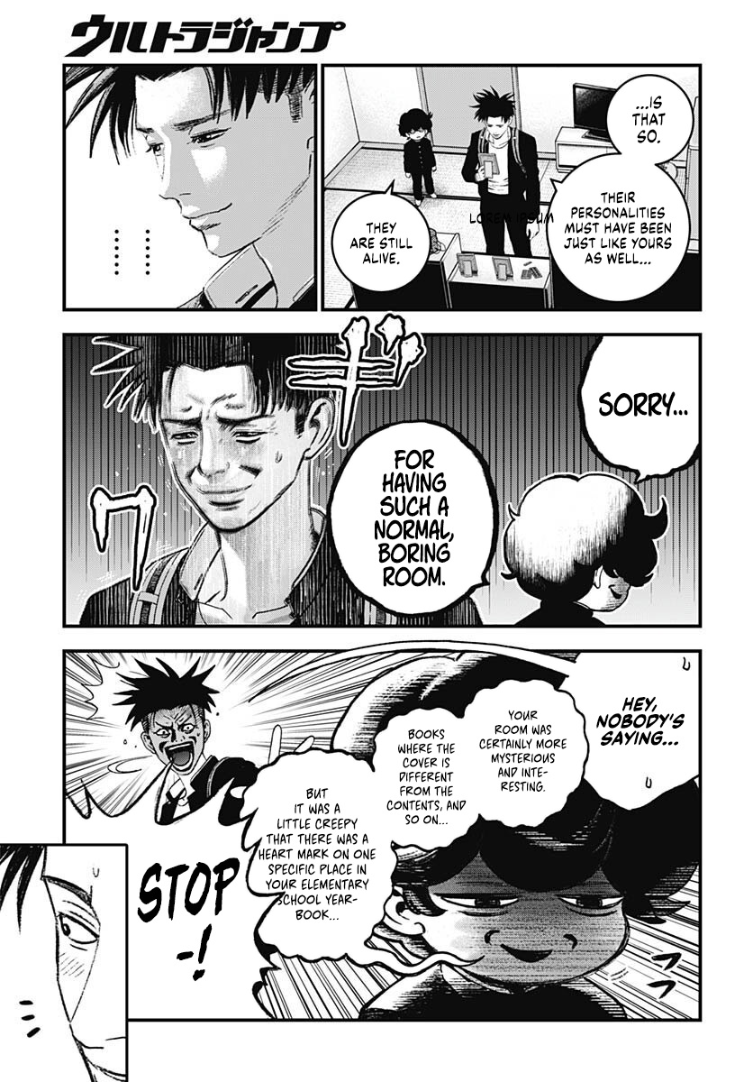 Read Bug Ego EN Manga Online