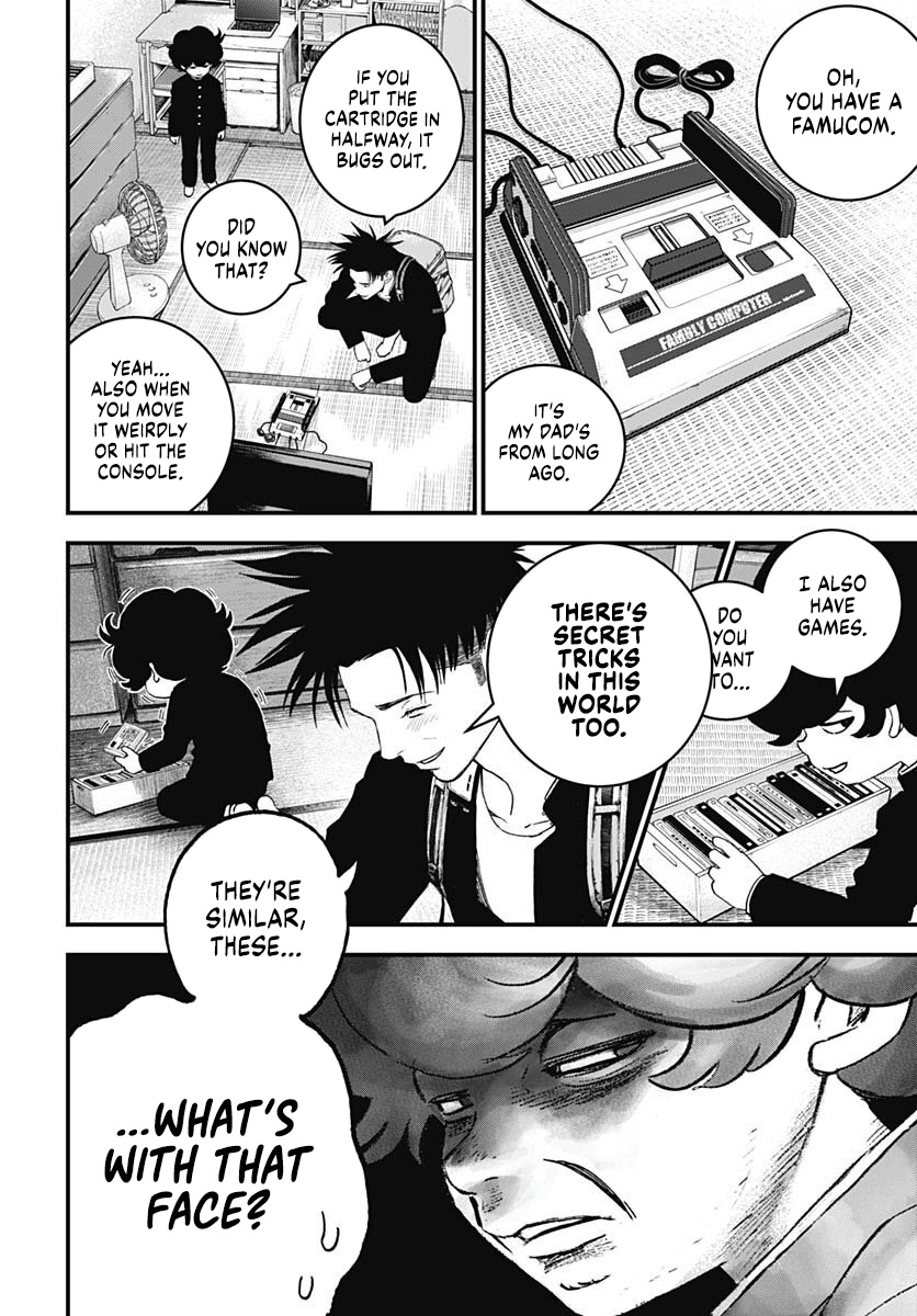 Read Bug Ego EN Manga Online