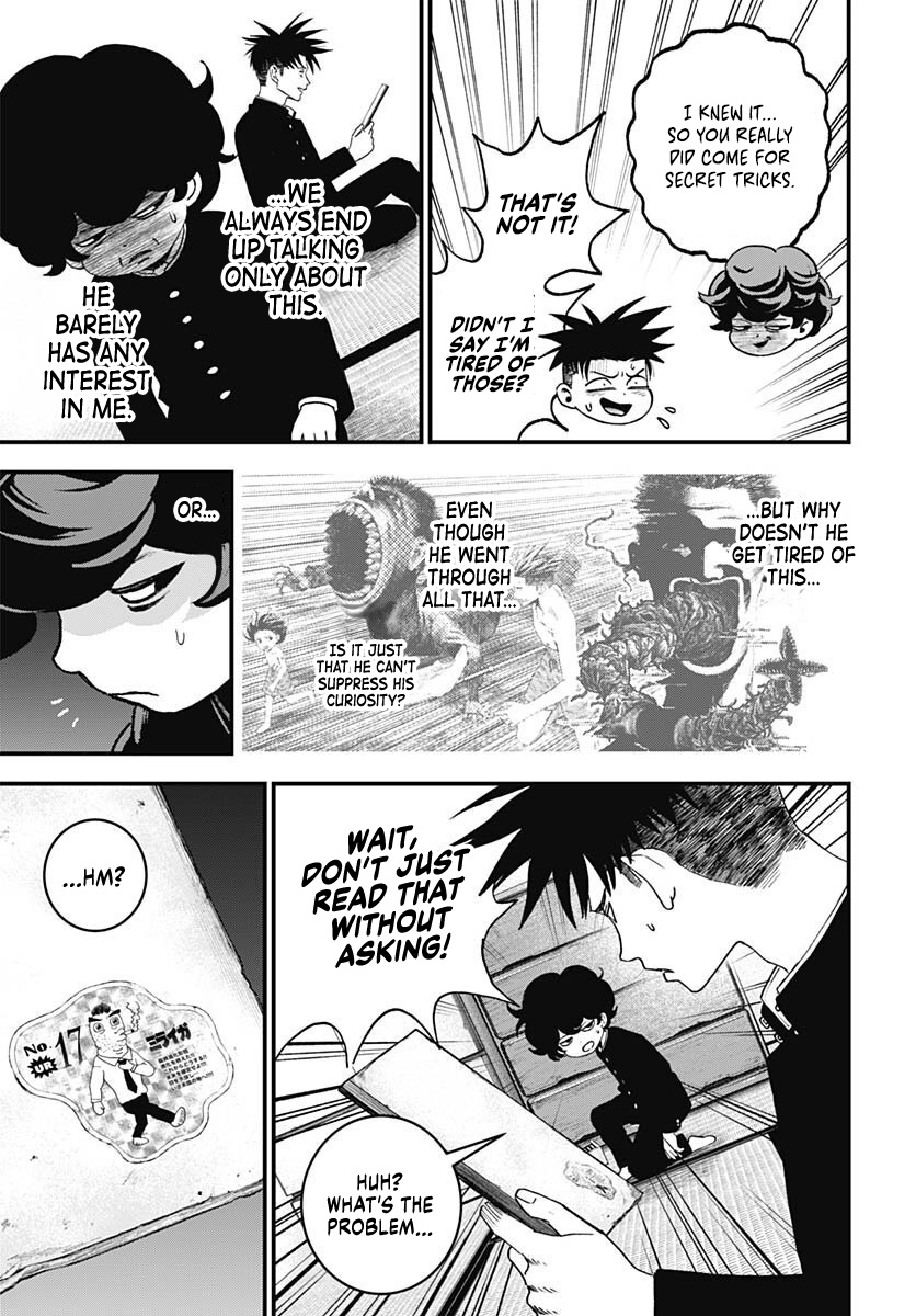 Read Bug Ego EN Manga Online