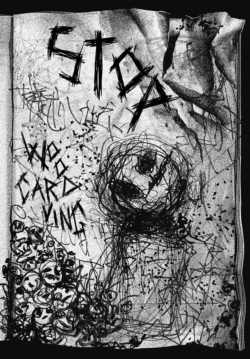 Read Bug Ego EN Manga Online