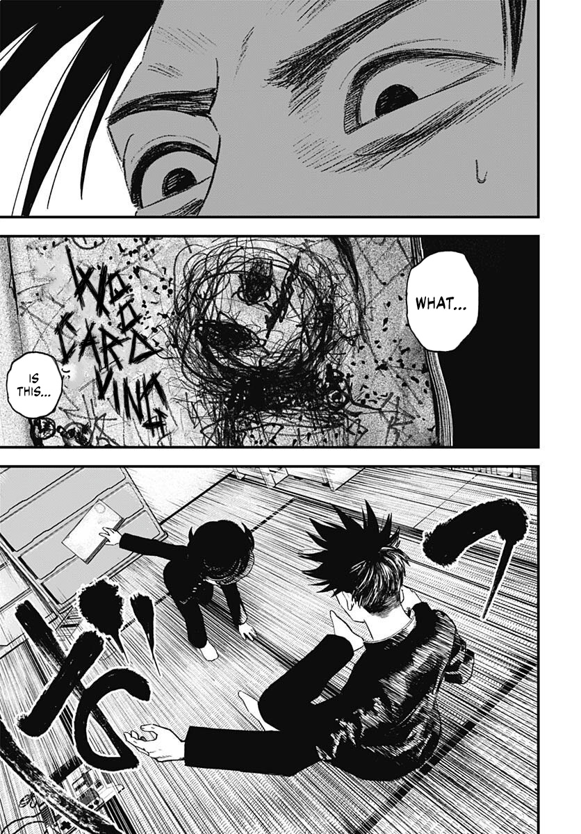 Read Bug Ego EN Manga Online