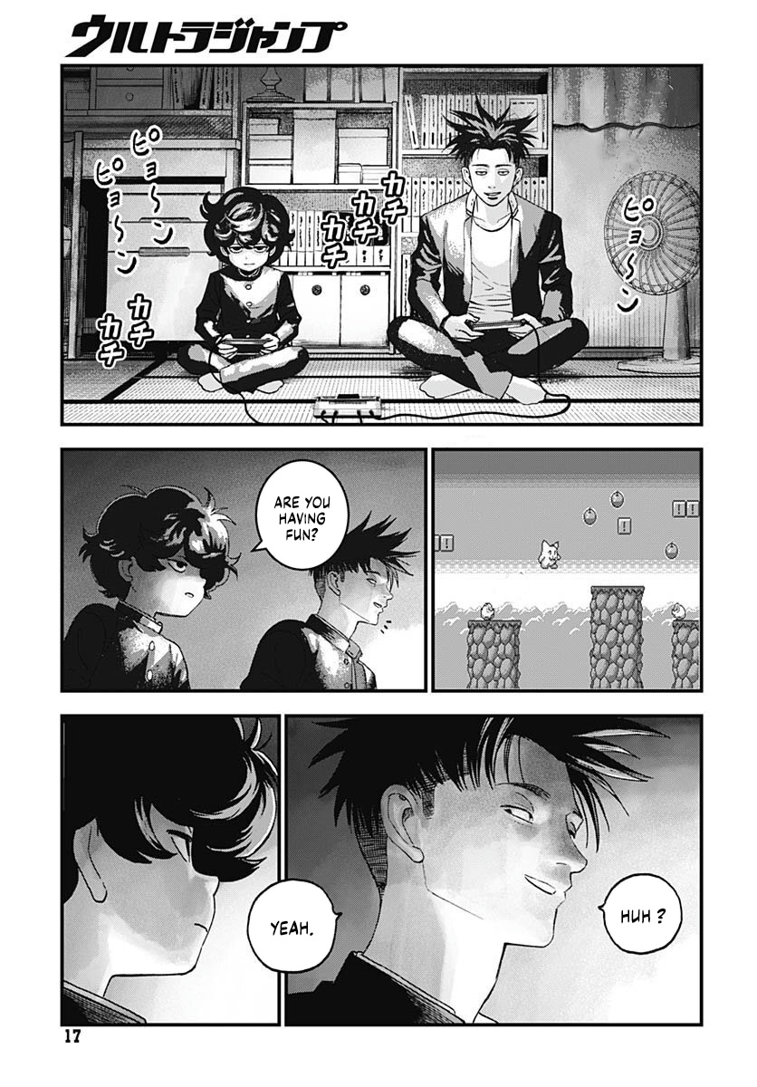 Read Bug Ego EN Manga Online