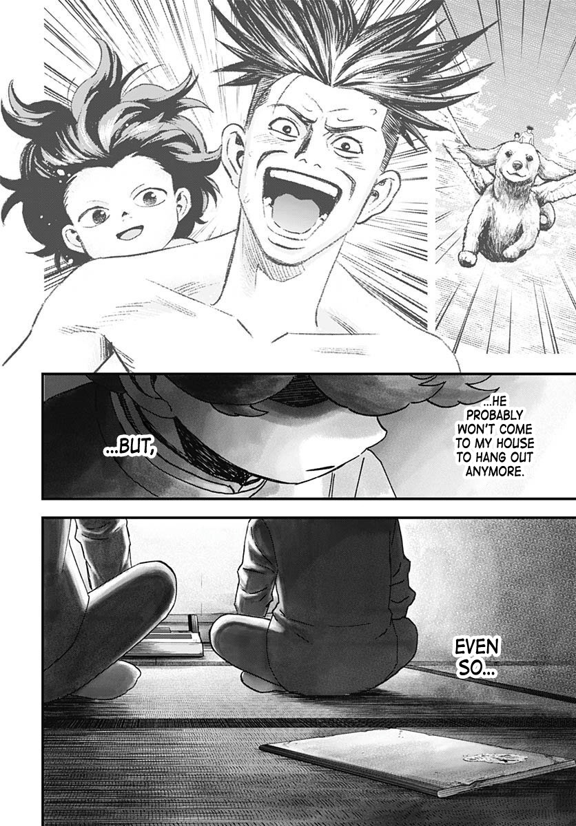 Read Bug Ego EN Manga Online