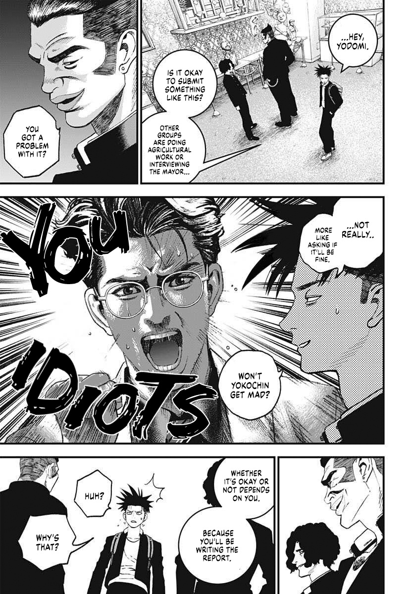 Read Bug Ego EN Manga Online