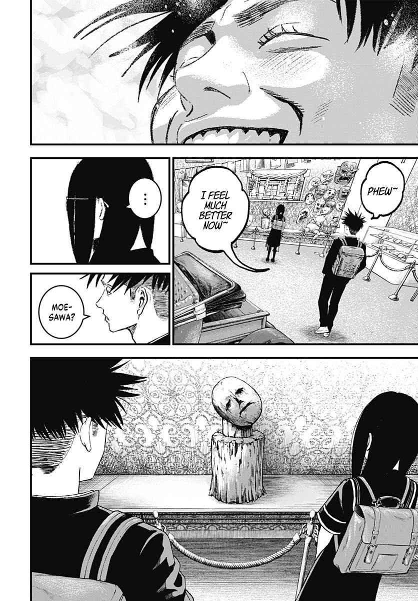 Read Bug Ego EN Manga Online