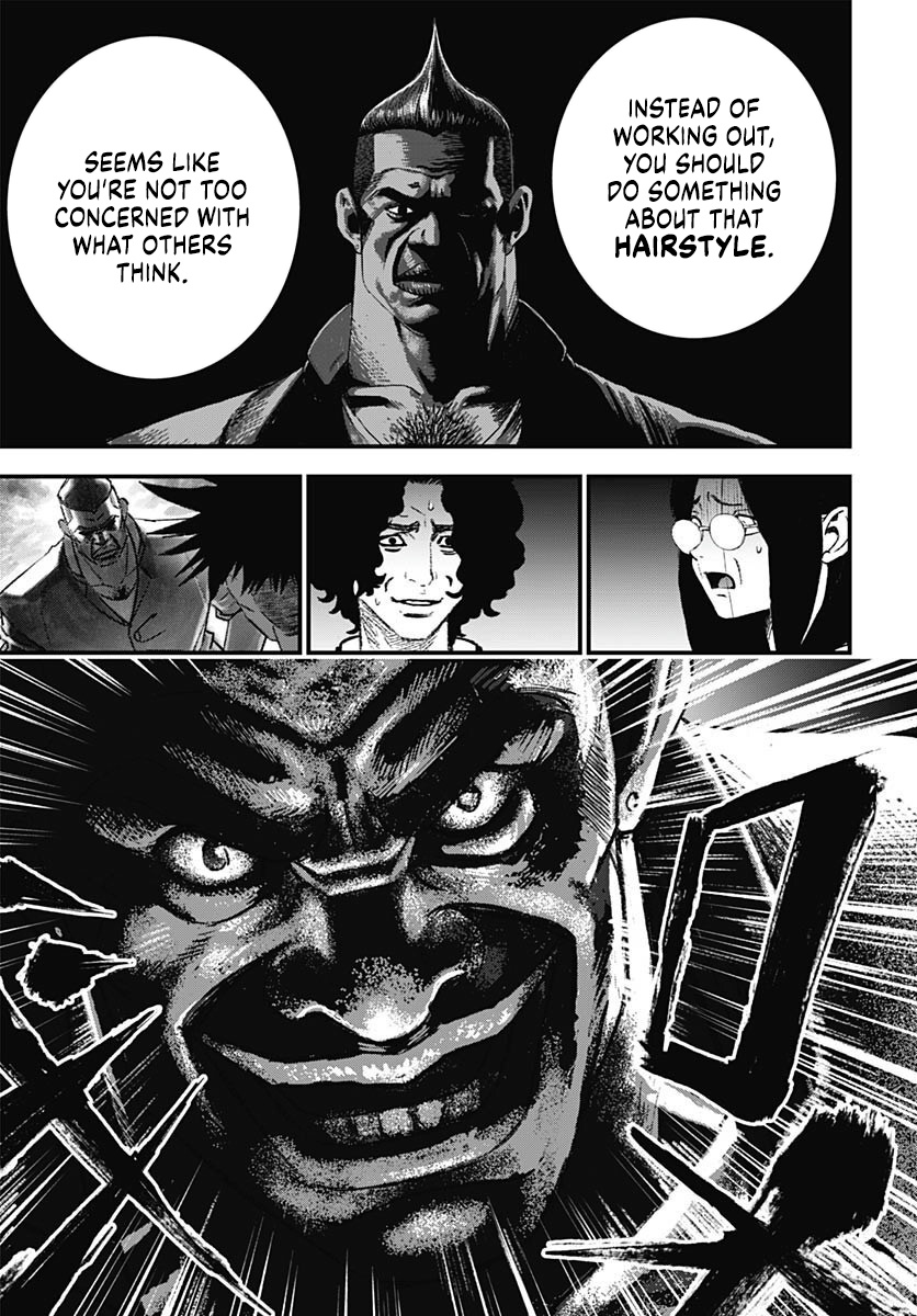 Read Bug Ego EN Manga Online