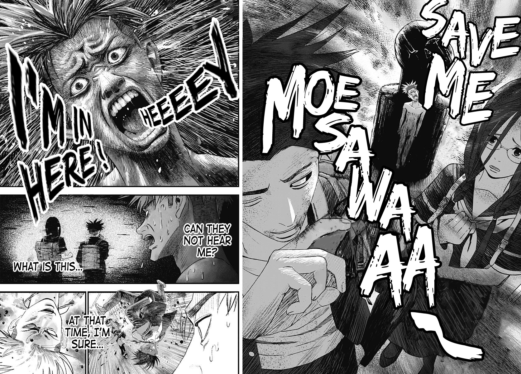 Read Bug Ego EN Manga Online