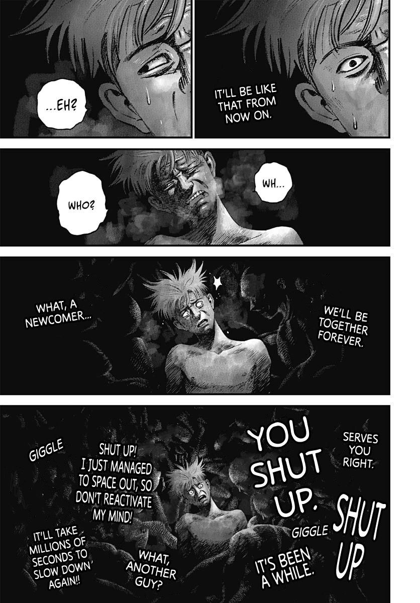 Read Bug Ego EN Manga Online