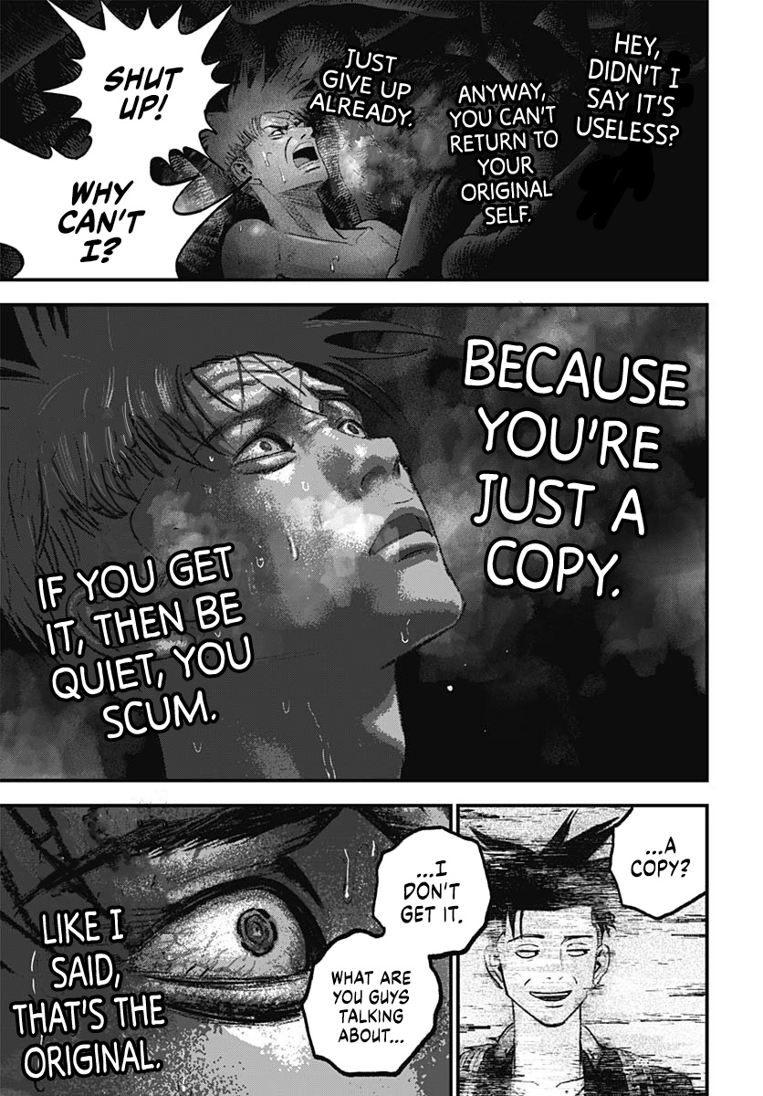 Read Bug Ego EN Manga Online