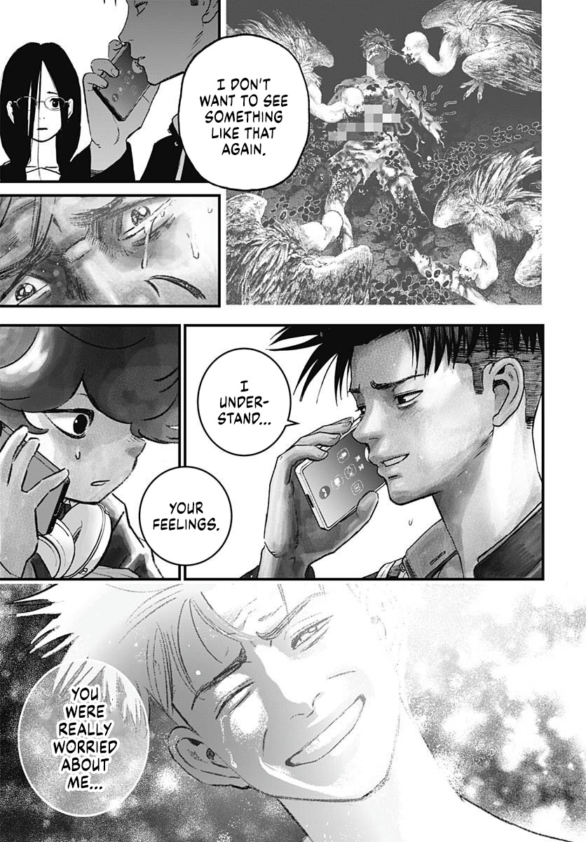 Read Bug Ego EN Manga Online