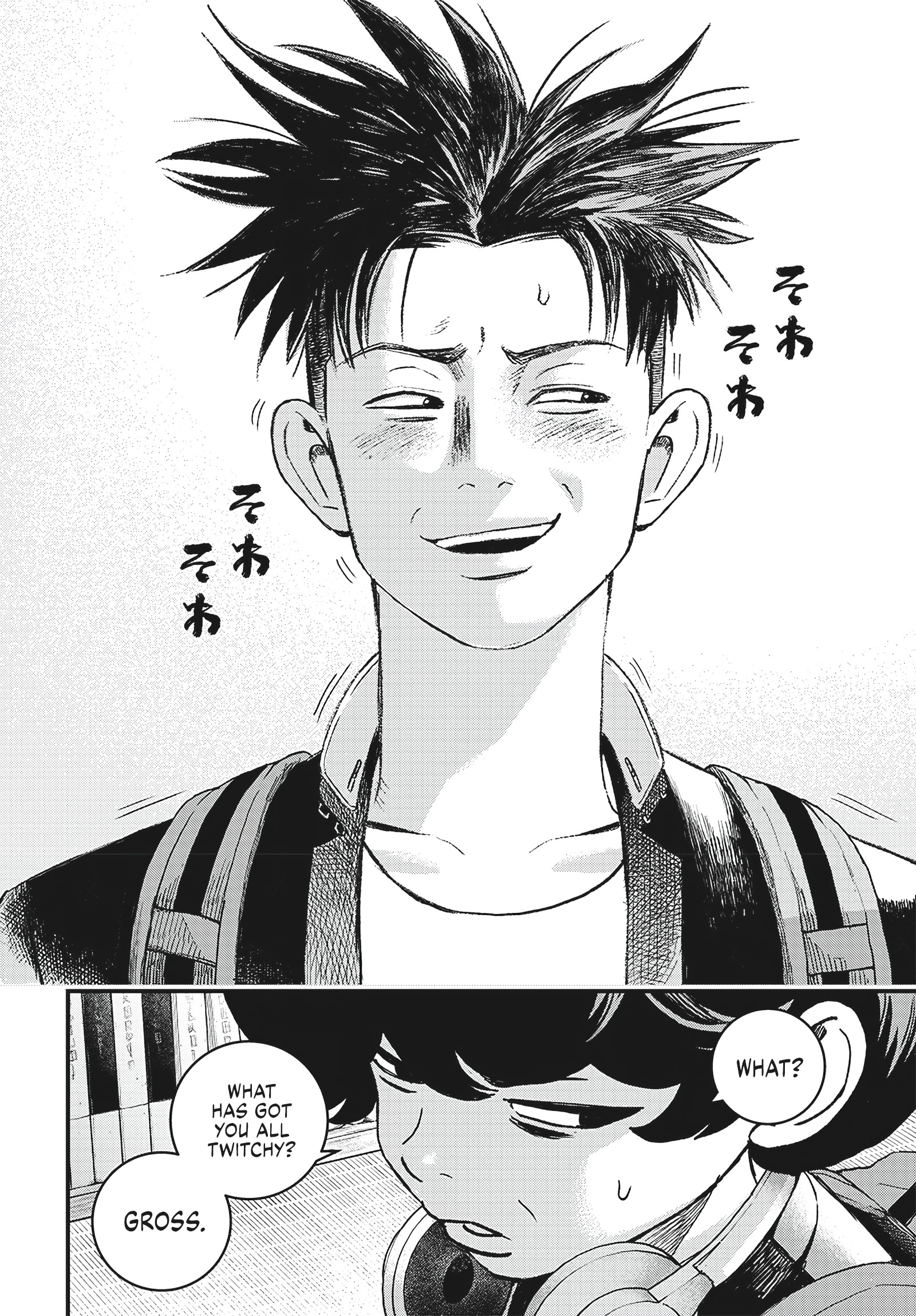 Read Bug Ego EN Manga Online