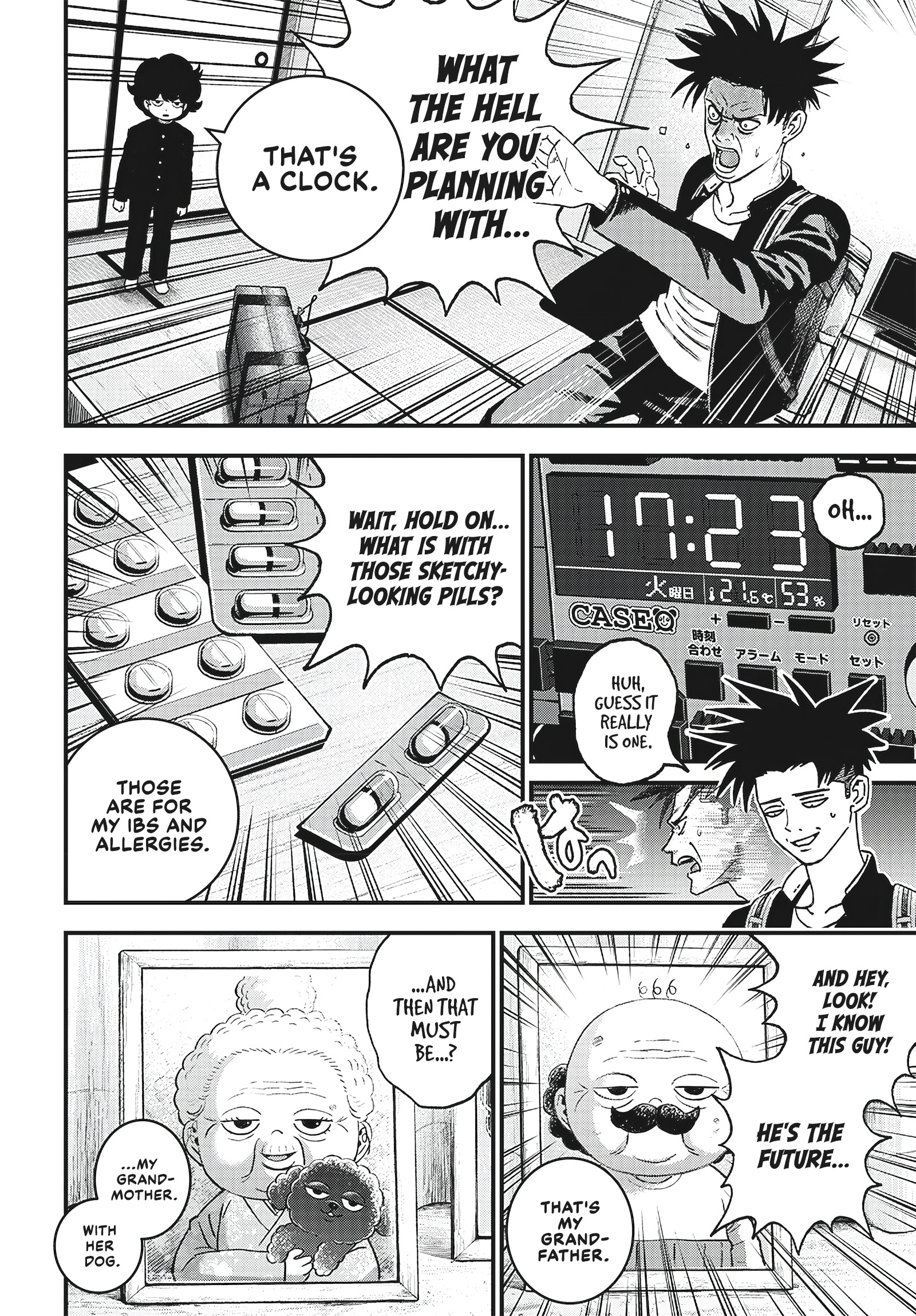 Read Bug Ego EN Manga Online