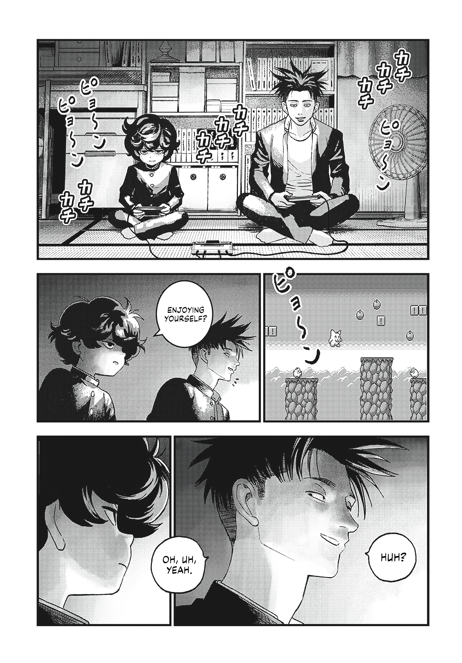 Read Bug Ego EN Manga Online