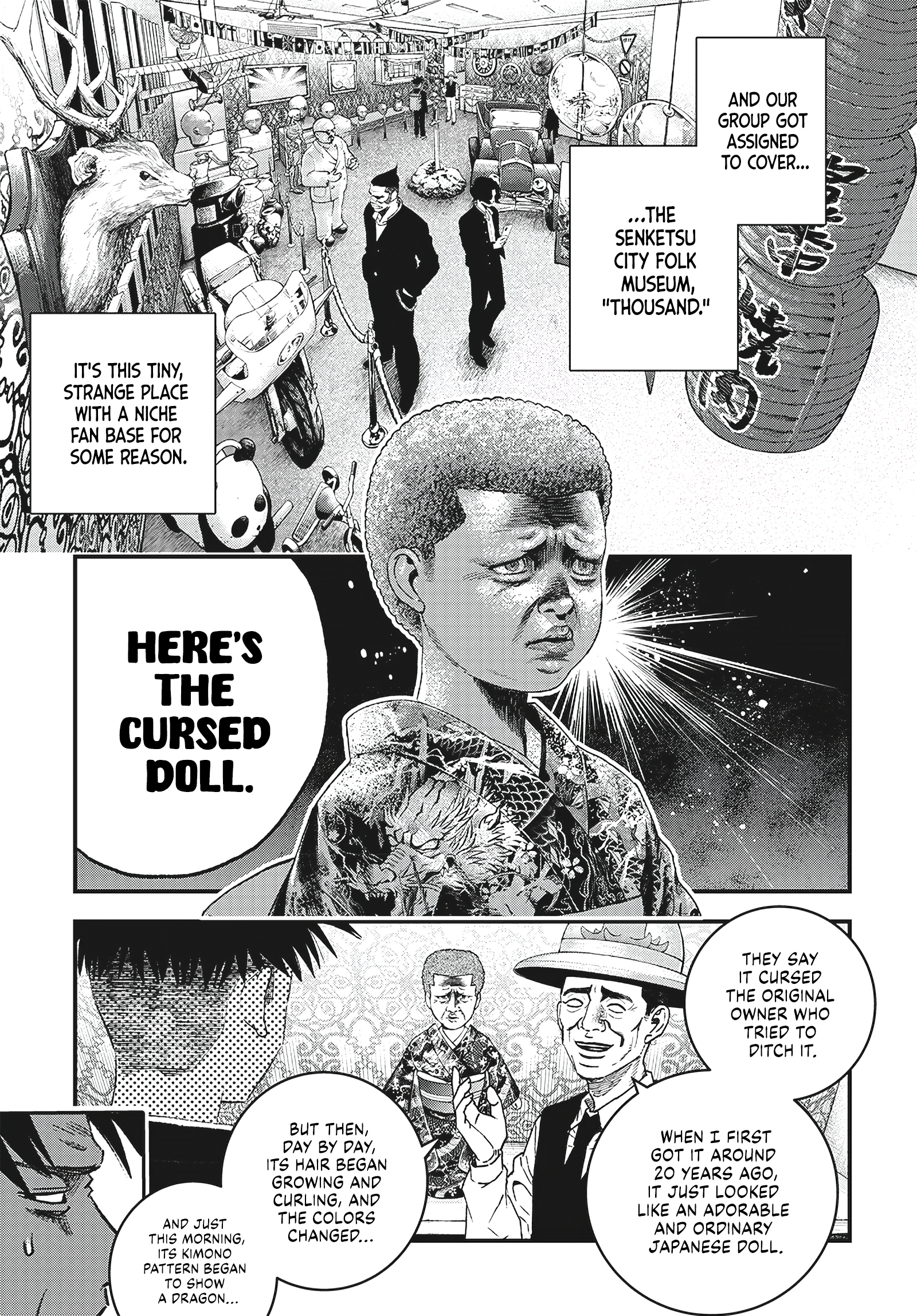 Read Bug Ego EN Manga Online