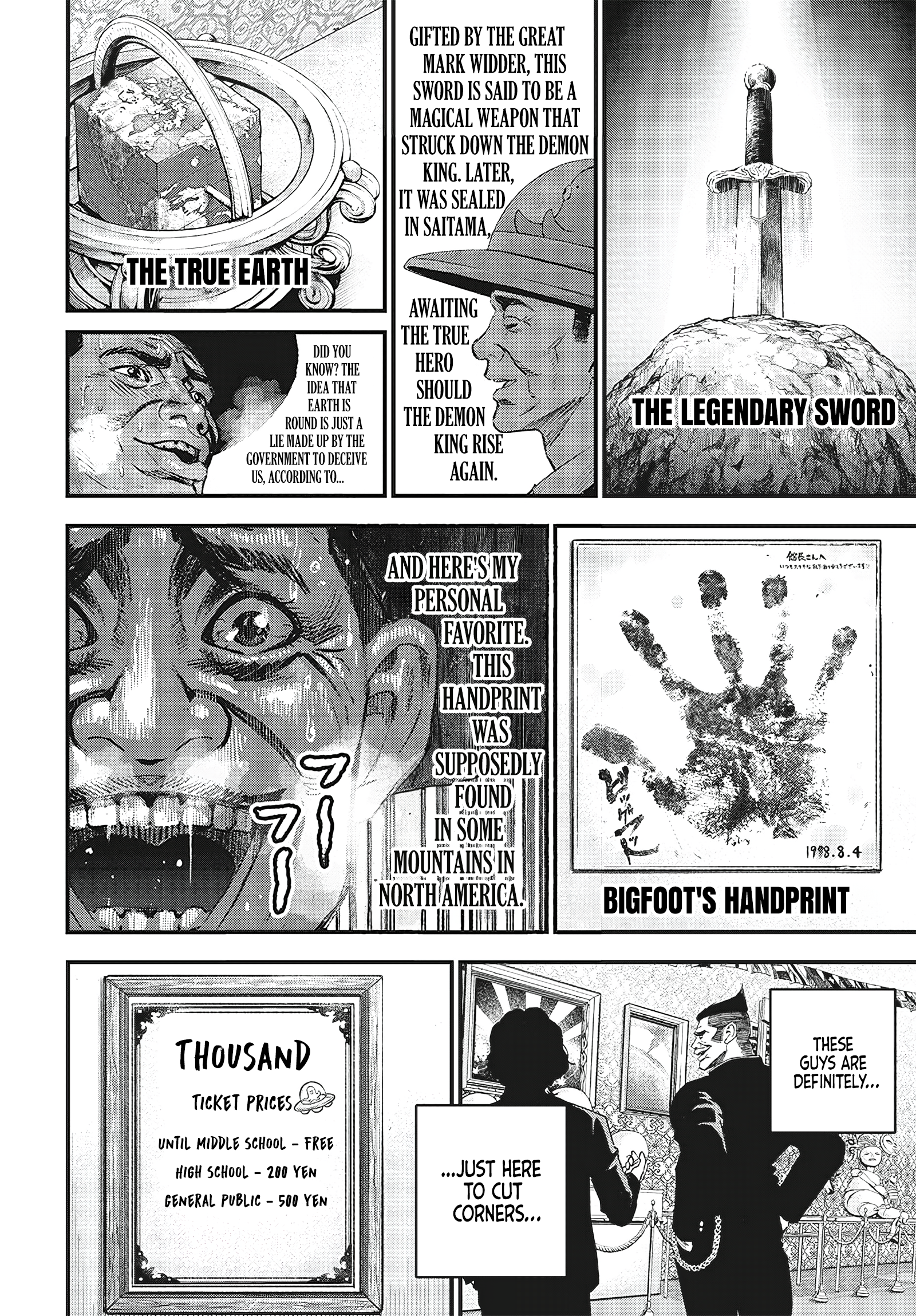 Read Bug Ego EN Manga Online