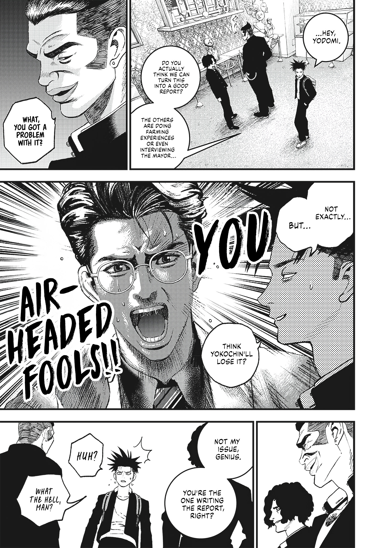 Read Bug Ego EN Manga Online