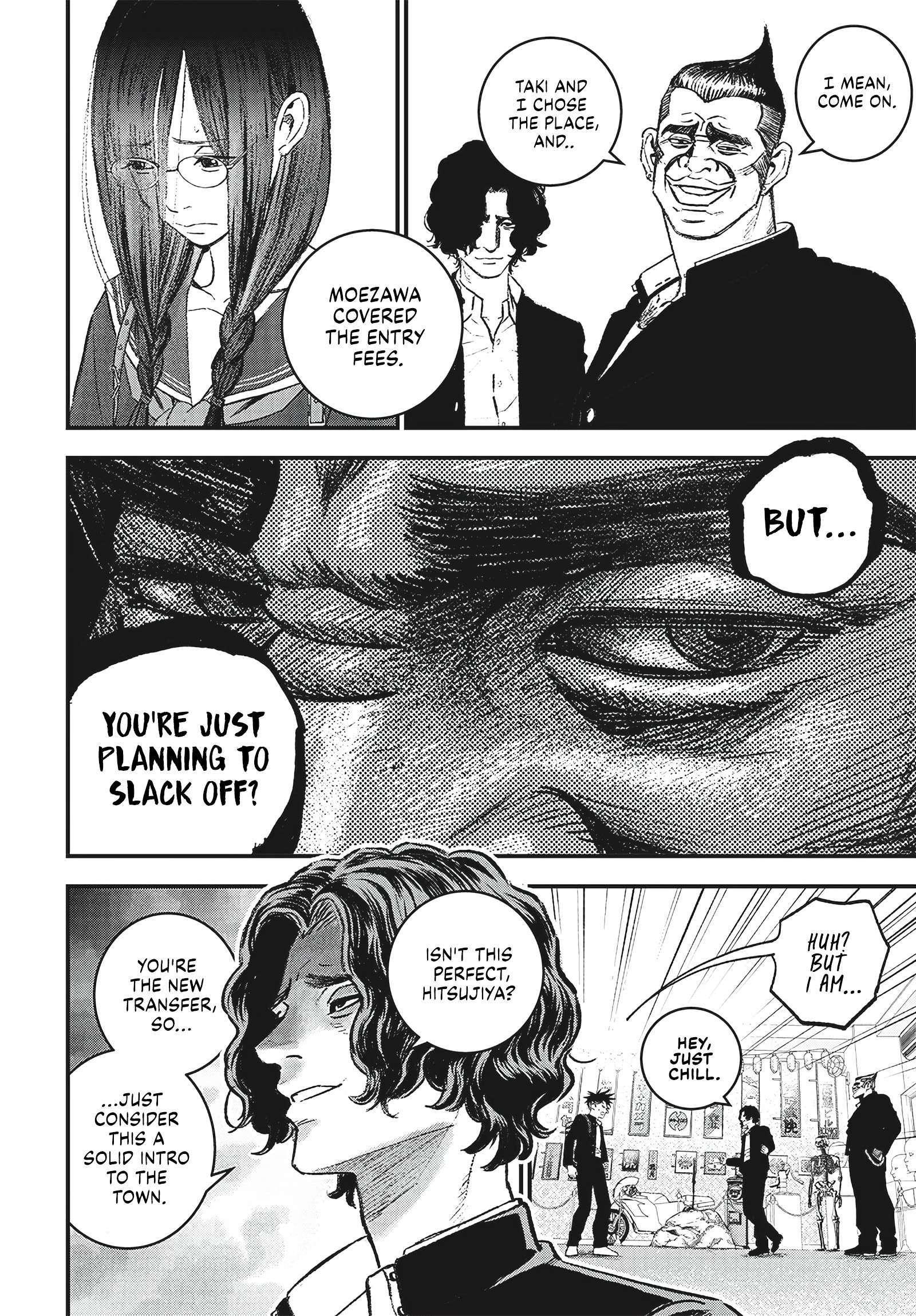 Read Bug Ego EN Manga Online