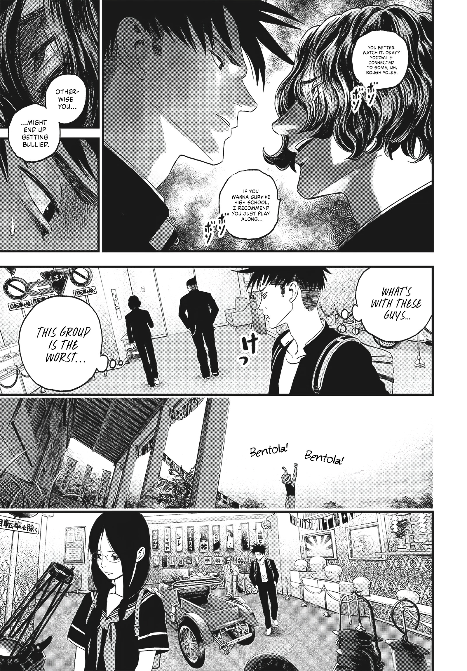 Read Bug Ego EN Manga Online