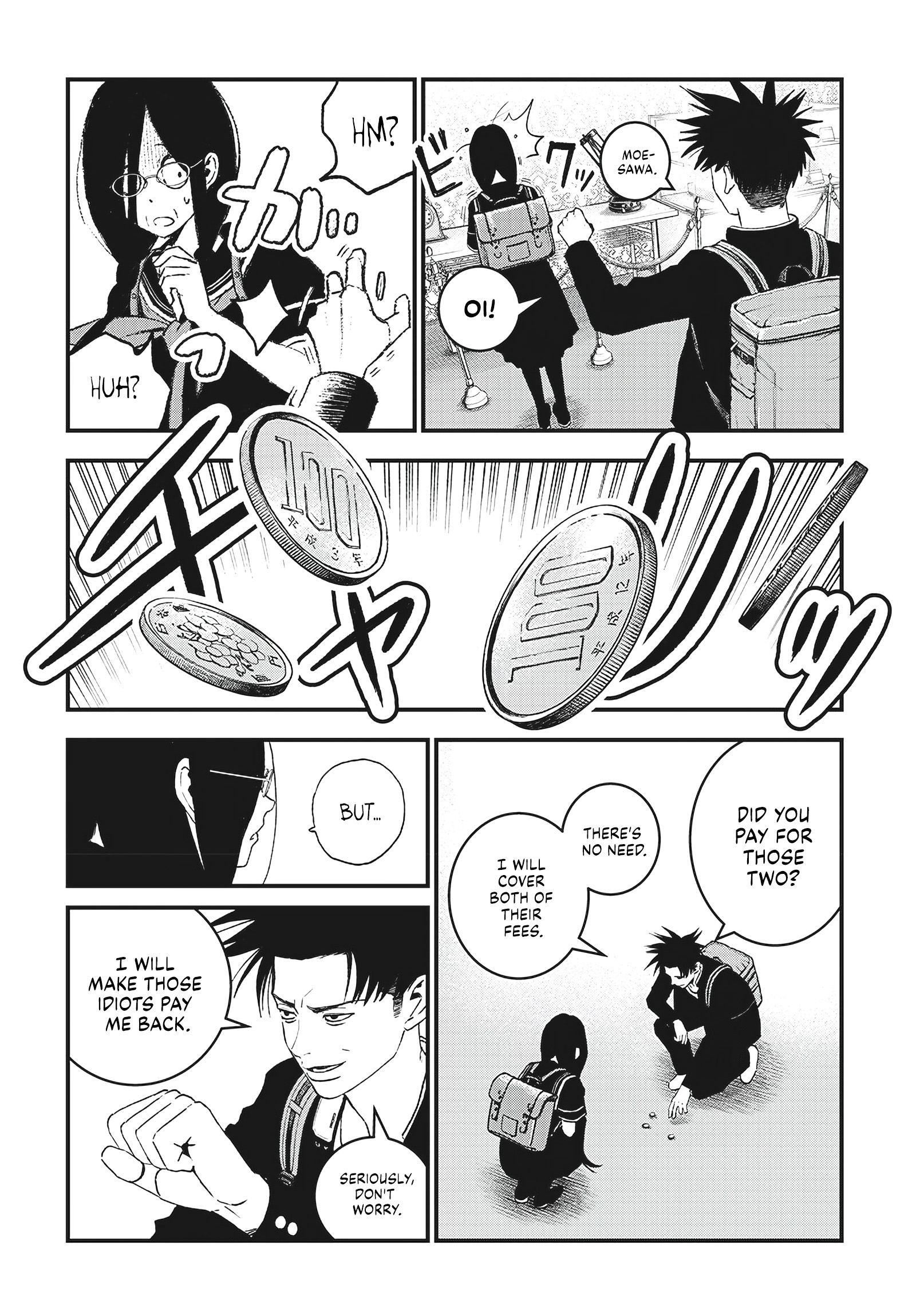 Read Bug Ego EN Manga Online